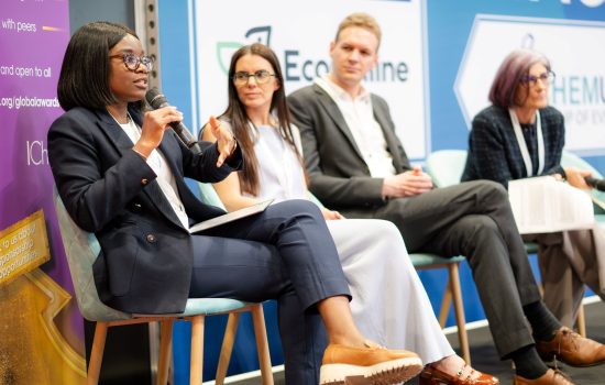 IChemE - Industrial strategy (1)