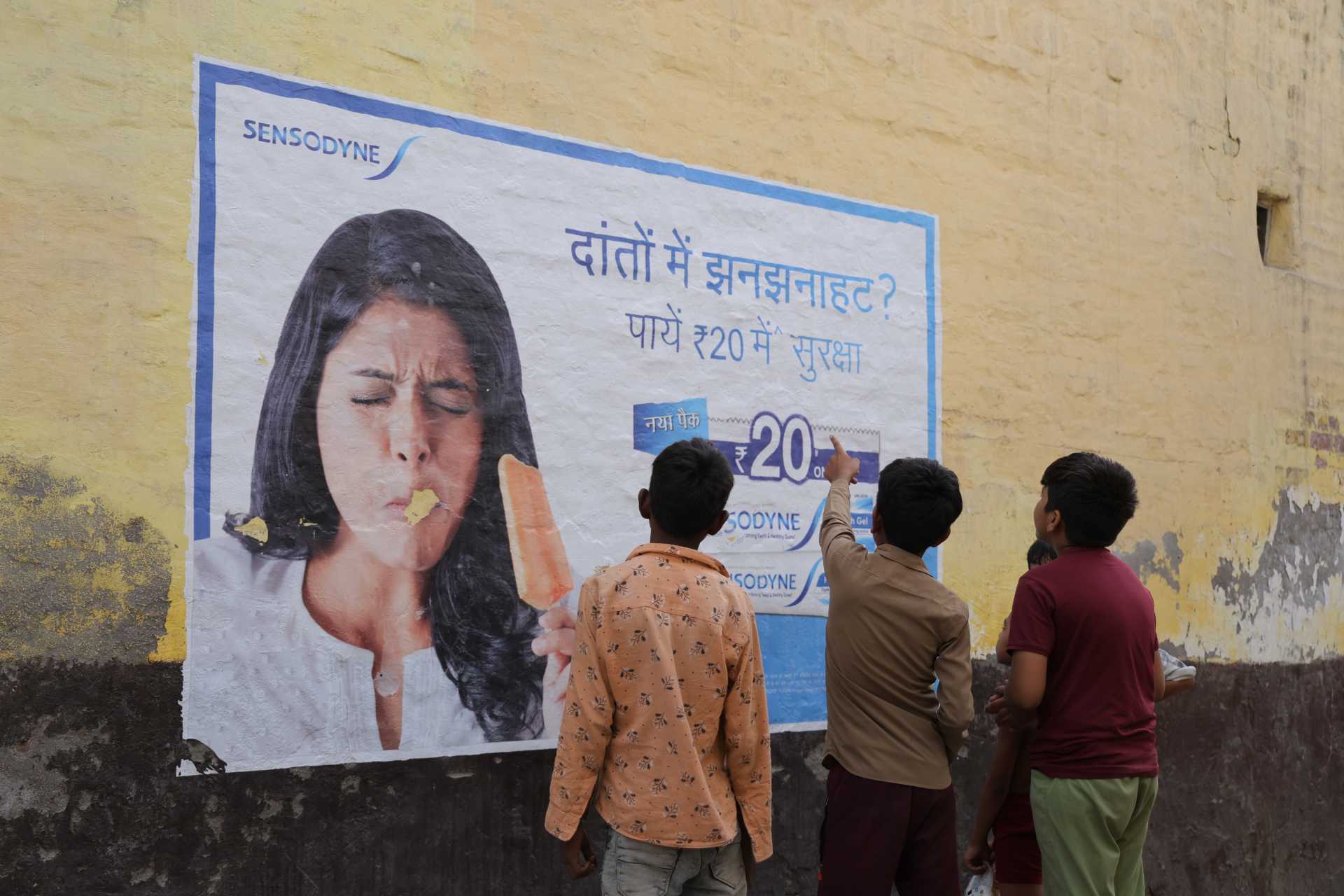 Haleon invests in India